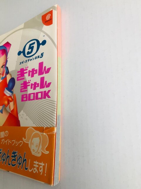 Xy[X`l 5 񂬂BOOK V[  DC U{ KCh Space Channel Gyungyun  Q[{/\tg 