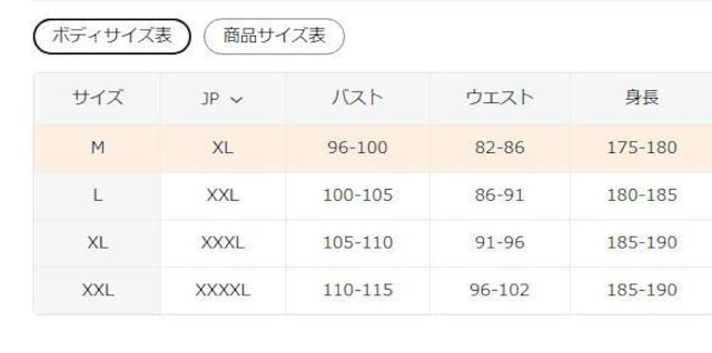X2190~Y@tl[u - gOoX[uX[vEFAtr`TCYli{TCYwkO[  jt@bV 