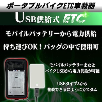 yoCNzUSBdETCԍڊ / hP[Xt / |[^uETC