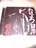 CD:般若 おはよう日本 帯無し