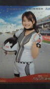 WONDA~AKB48 _t[XIi c@ NAt@C