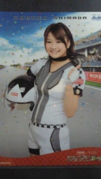 WONDA~AKB48 _t[XIi c@ NAt@C