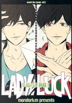 /lLADY LUCK K̏_l!Ôi