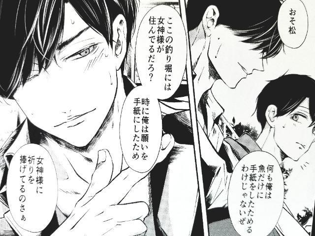 /lLADY LUCK K̏_l!Ôi  Aj/R~bN/LN^[ 