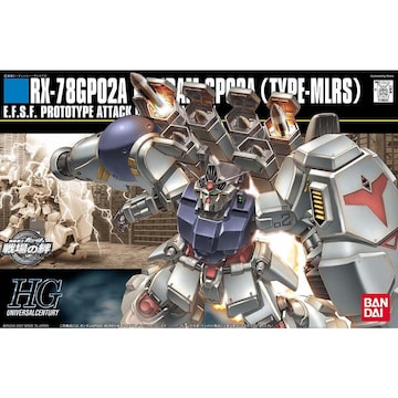 HGUC 1/144 K_GP02AiMLRSdljTCTX