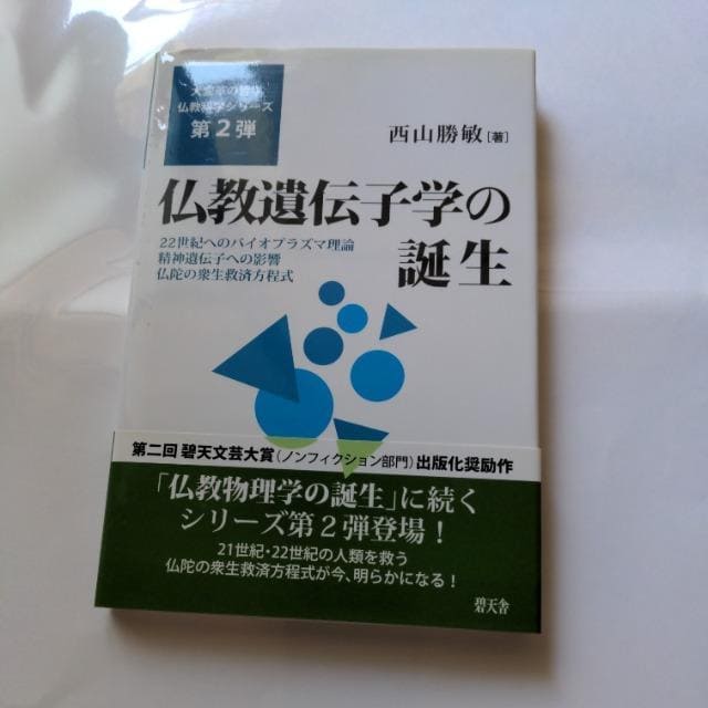 10victory56Rq앧ϐFZ喾BPE3g}\N100ʏC@10cm4V\g/DT123  jt@bV 