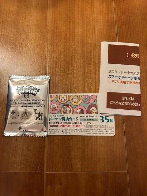 ~X^[h[ic@J[h@RT   `Pbg/ 