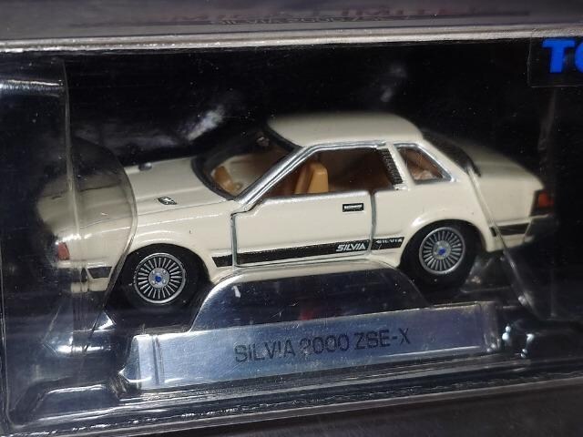 g~J~ebh0012YVrAQOOOyrd-wsnlxJi