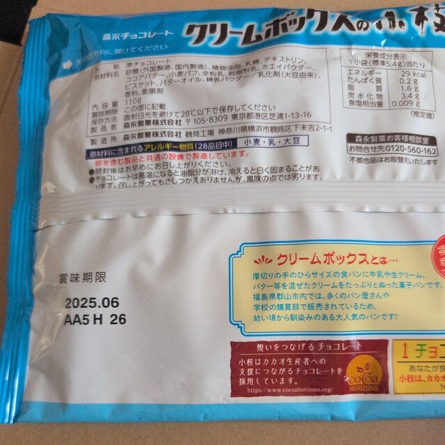 3/31̌艿i1200~i xCNAgtA} `R[gt@~[pbNyiKǁz