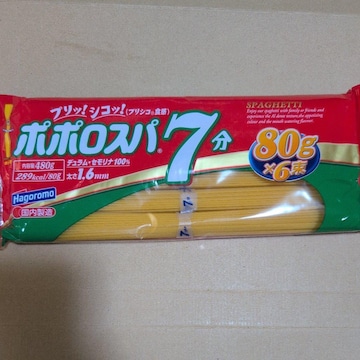 ʉi pX^1.6mm 480g
