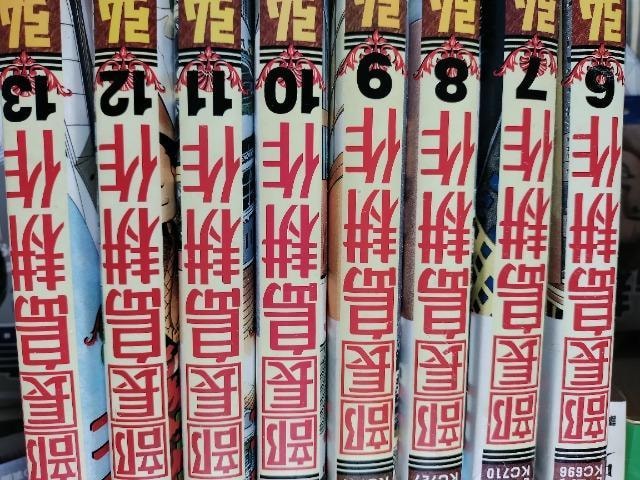 [jOKC   k  U[PR  uk   Aj/R~bN/LN^[ 