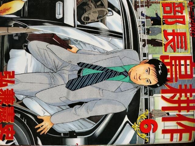 [jOKC   k  U[PR  uk  Aj/R~bN/LN^[ 