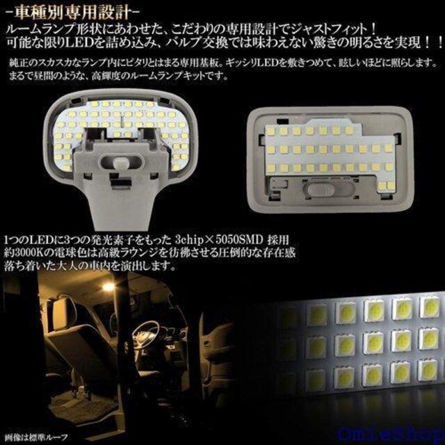 DA17W DA64W GuB S nC[t ED [v dF 3000K EH[zCg 210  /oCN