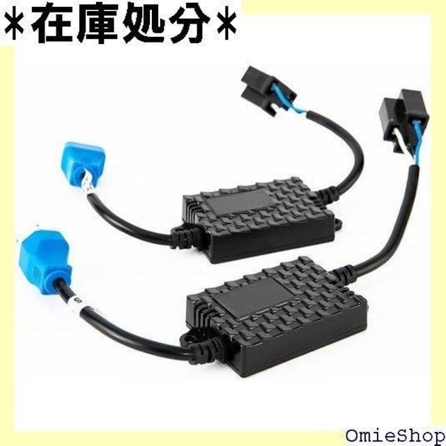 HID [jOLZ[ LED H7 A x h~ wbhCg tHOvgp\ H7 99  /oCN