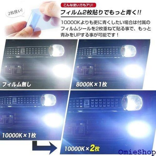 LED wbhCg tHOv MXR Mini 4300K 6500K 8000K 10000K 12V 609  /oCN