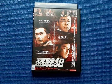 DVD@Ɓ@_ꂽu[J[@EE`