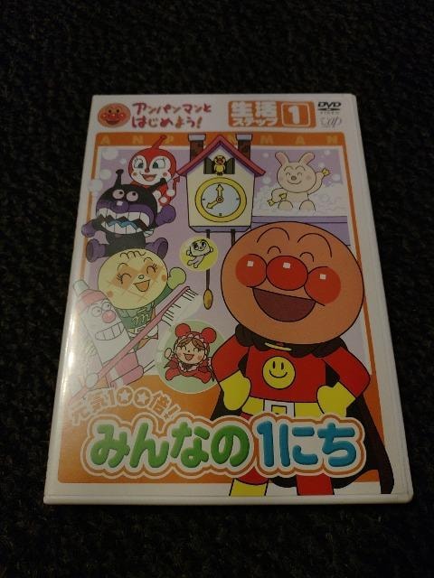 DVD\tg  Ap}Ƃ͂߂悤I C100{I  ݂Ȃ̂Pɂ  XebvP   CD/DVD/rfI 