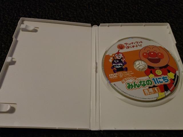 DVD\tg  Ap}Ƃ͂߂悤I C100{I  ݂Ȃ̂Pɂ  XebvP  CD/DVD/rfI 