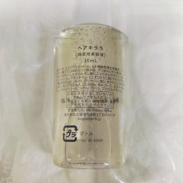 Hairkirara wAL pet  1{30ml   2{Zbgi60mlj  wX/r[eB[ 