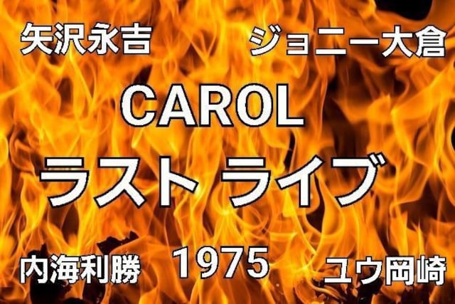 ZDVD1975 RsL XgCuig  ^gObY 