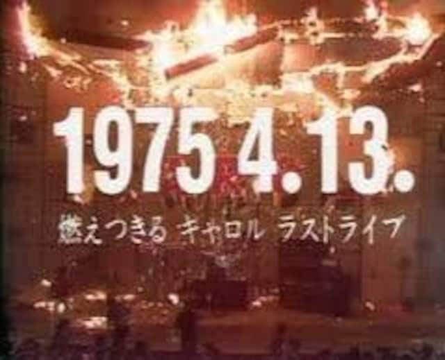 ZDVD1975 RsL XgCuig  ^gObY 