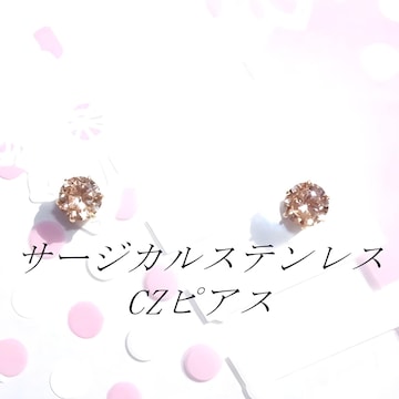  FS[hJ[ T[WJXeXVpCZsAX(5mm