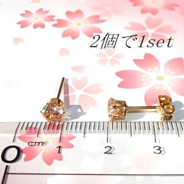  FS[hJ[ T[WJXeXVpCZsAX(5mm  ANZT[/v 