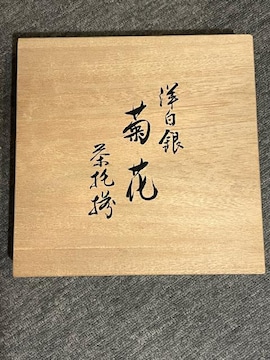 m@eԁ@10