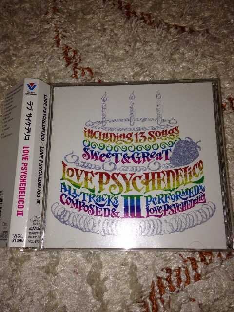 uTCPfR@LOVE PSYCHEDELICO III@Ǖi  ^gObY 