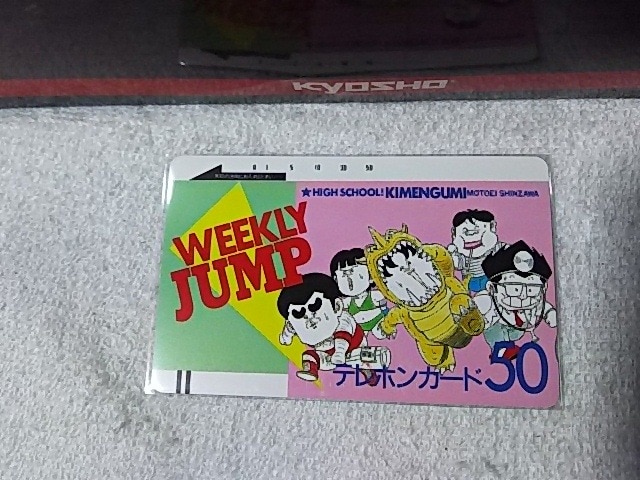 eJ 50x nCXN[ʑg '86 t[110#5101 gp SJ 덋m   `Pbg/ 