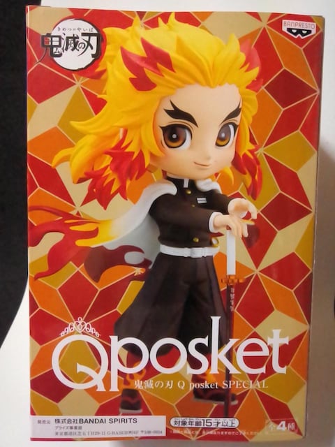 Sł̐nQposket SPECIALǎY  Aj/R~bN/LN^[ 