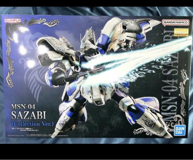 MG サザビーCollection Ver）（ 典藏Ver）MG νガンダム
