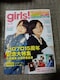  '12/11 girls! #37 DVD ر̧ ߽ J ڶ͖ ڶ ڶ匔؎L