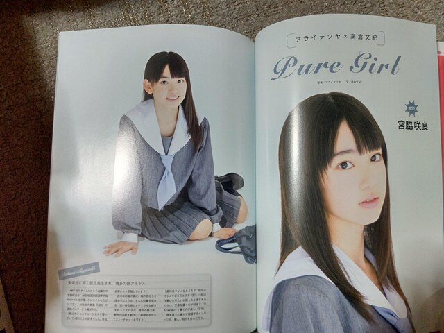  '12/11 girls! #37 DVD NAt@C |X^[ J gJ͖ eJ gJ匔؎L  {/G 