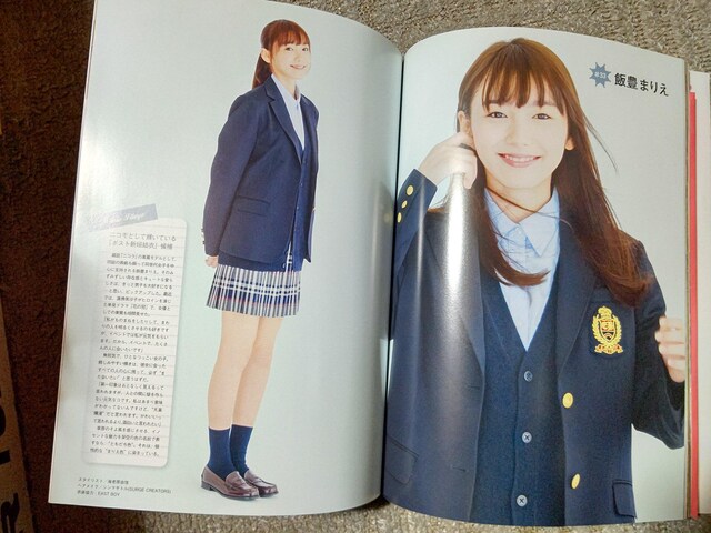  '12/11 girls! #37 DVD NAt@C |X^[ J gJ͖ eJ gJ匔؎L  {/G 