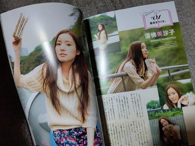  '12/11 girls! #37 DVD NAt@C |X^[ J gJ͖ eJ gJ匔؎L  {/G 