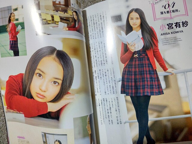  '12/11 girls! #37 DVD NAt@C |X^[ J gJ͖ eJ gJ匔؎L  {/G 