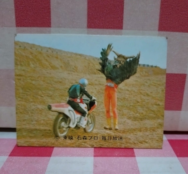 ʃC_[`bvXJ[h@No.478   g[fBOJ[h 