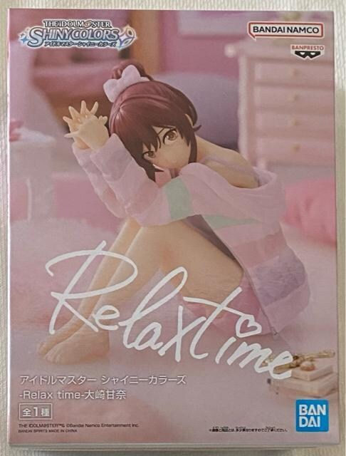 ACh}X^[ VCj[J[Y Relax time Ó 