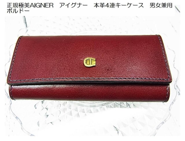 Kiɔ@AIGNER@ACOi[@{v4AL[P[X jp@{h[ 