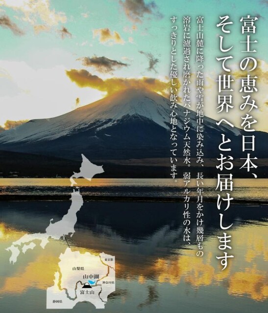 y48{z~lEH[^[@xmRV̐ 500ml  O/hN 