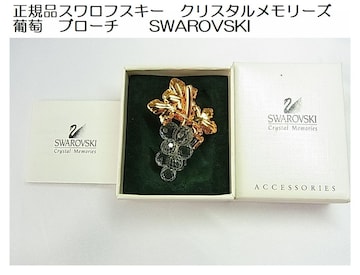 500~X^KiXtXL[@NX^[Y@ @u[`@@SWAROVSKI
