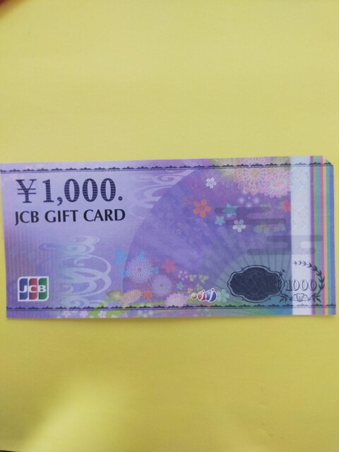 JCBMtgJ[hPOOO~   `Pbg/ 