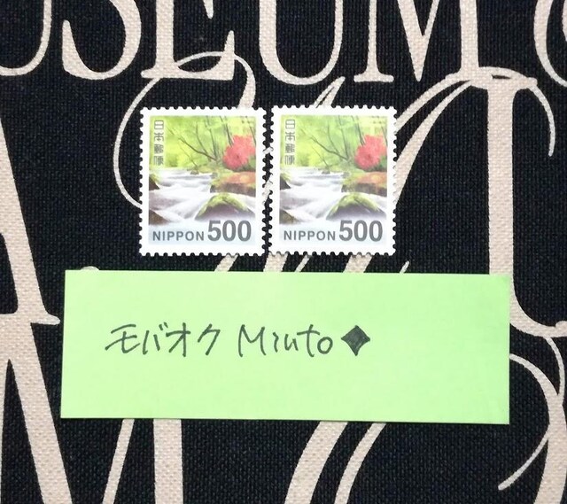 gp500~ʐ؎21000~oyC} 