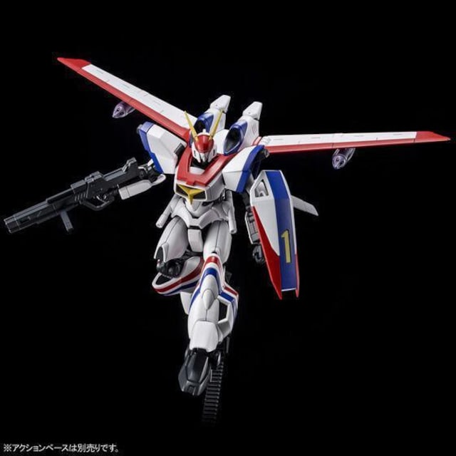  gf 1/144 hOi[1 t^[P^Cv  zr[ 