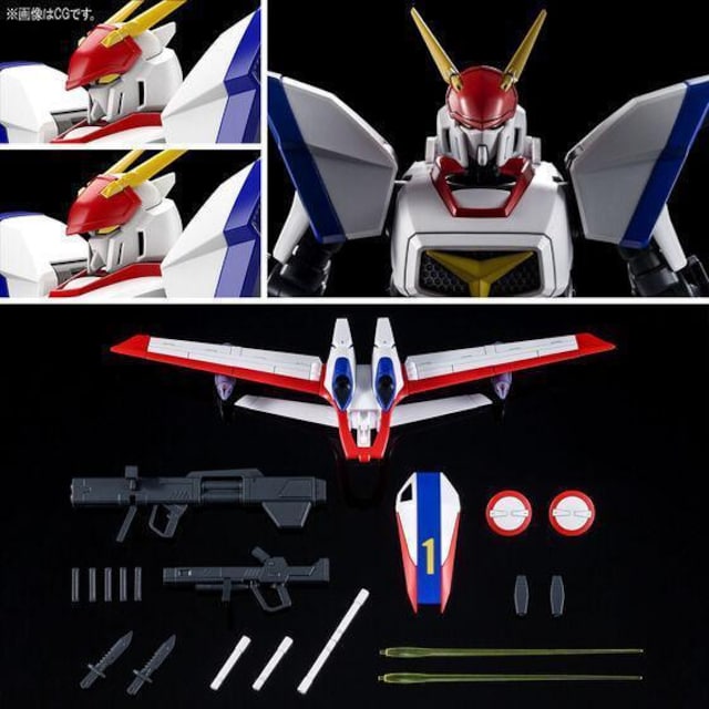  gf 1/144 hOi[1 t^[P^Cv  zr[ 