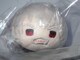 Fate Grand Order }XRbg hOkEXTRAl 9cm