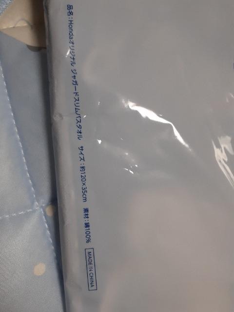HONDAIWiWK[hXoX^I120~35Z`100  CeA/Ct 