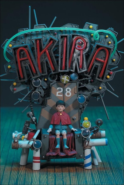AKIRA 3D Animation From Japan Series2 ANVtBMAViJi  zr[ 
