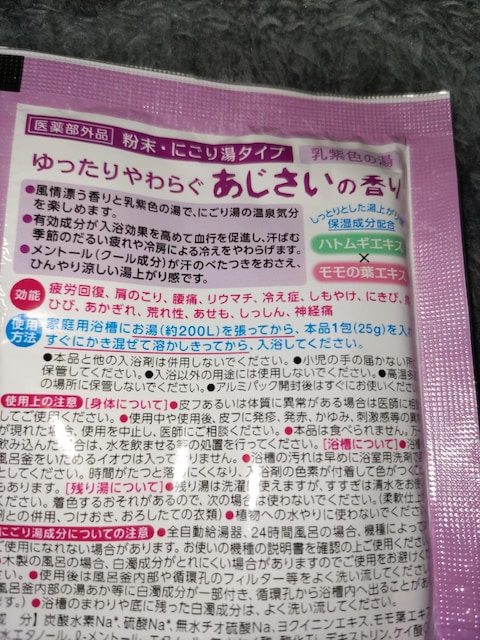 p܁̍聖N[z  CeA/Ct 